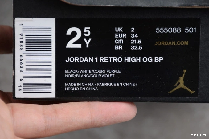 Air 555088-501  High OG Retro 1 'Court Kids Jordan Purple' 0908